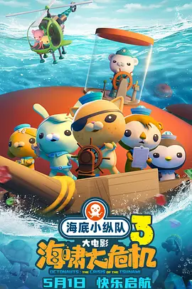 国产色婷婷精品综合在线