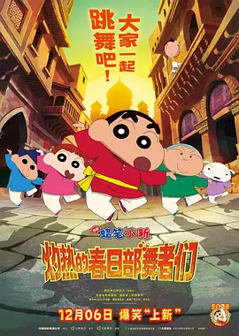 国产天堂