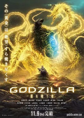 嫩草影院永久在线播放
