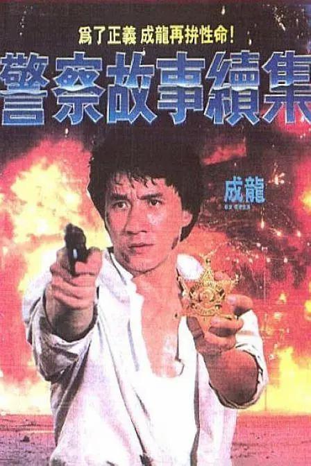 欧美福利在线