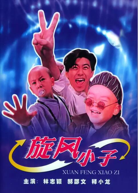 青青在线播放