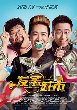 孕妇滴着奶水做着爱a