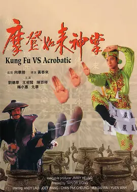 被迫穿丁字内裤带着震蛋上班微博