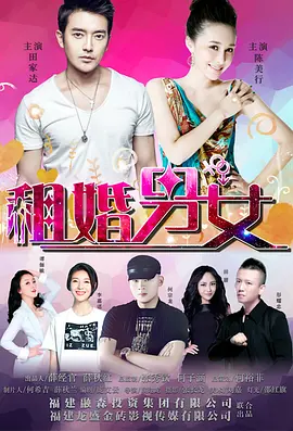 五月天婷婷综合网
