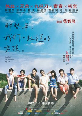 日本不卡一区二区三区在线观看