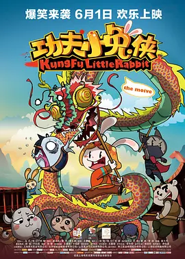 精品成人资源在线观看
