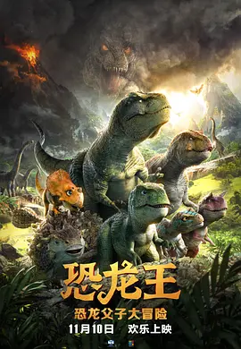 中文精品久久久久国产网站