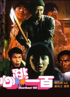www.狠狠干