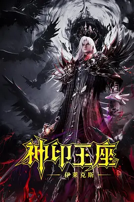 欧美成人亚洲高清在线观看