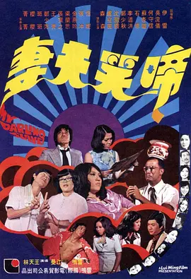 就去干成人网