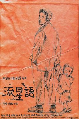 91蜜桃传媒一二三区