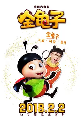 久草在在线视频