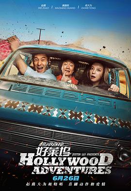 h视频在线观看免费