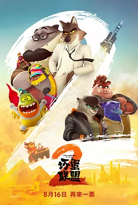 成人在线网