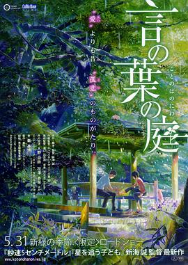 年幼那些事