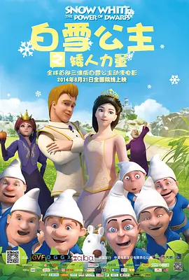 国产午夜av