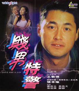 色香欲综合网