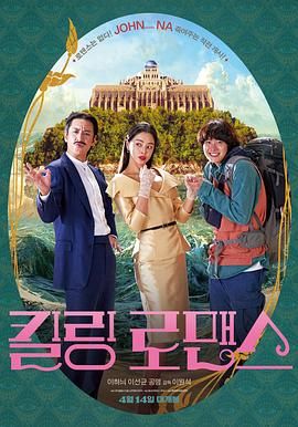 国产精品亚洲精品久久成人