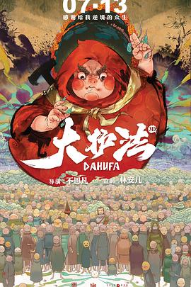 九一国产精品视频