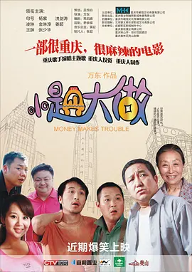 99re久久精品国产首页2020