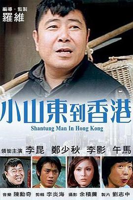 午夜在线日韩免费精品福利