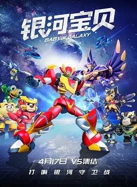 久久成人精品免费播放