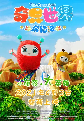 久久精品网站
