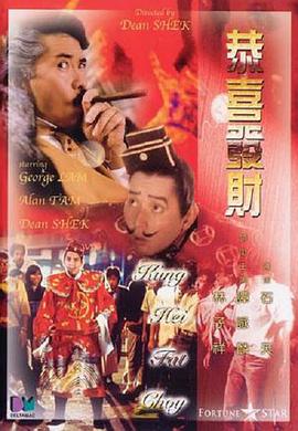 欧美日本道免费一区二区三区