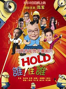 在线观看国产一区二区