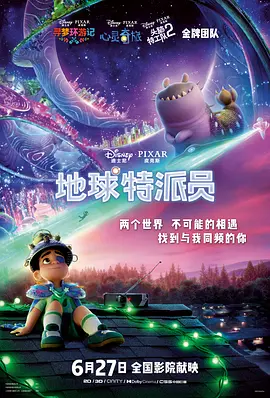 精品国产日韩亚洲一区在线
