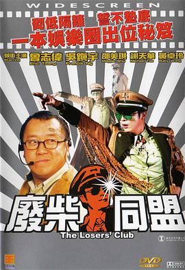 99视频一区二区