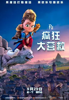狠狠干福利视频