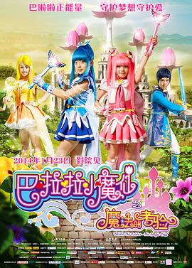 欧美精品亚洲精品日韩专区va