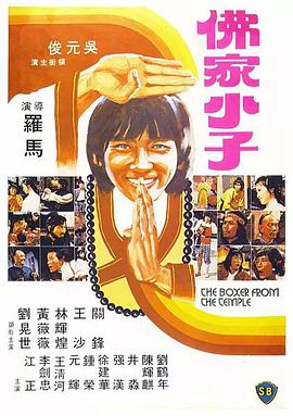 久久久男女野外野战
