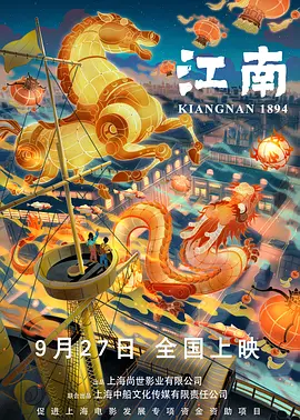 青春草在线免费视频