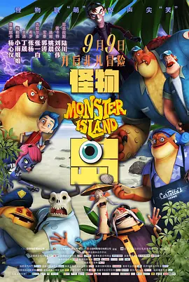 国内精品免费视频自在线