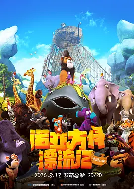 国产福利第一页