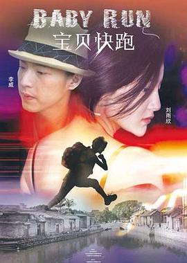 卡通动漫丝袜古典武侠777