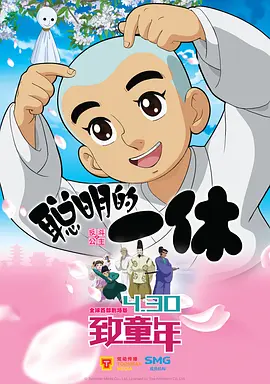 免费国产午夜高清在线视频