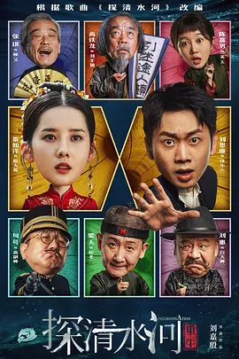 高清修复图片