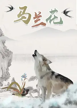日本一道在线观看