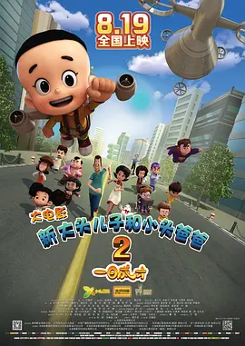 国产妍妍女王chinese