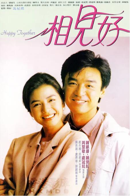 丁香婷婷色