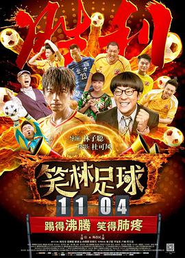 日韩在线一区高清在线