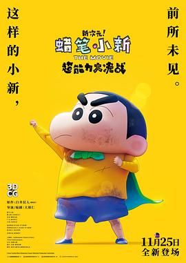 久久中文字幕免费