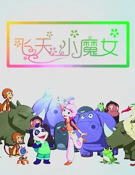 一个色在线