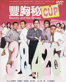 狠狠色丁香婷婷综合久久片