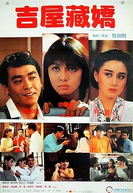 国99久9在线免费
