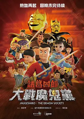 91午夜视频在线观看