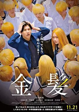 久草青娱乐
